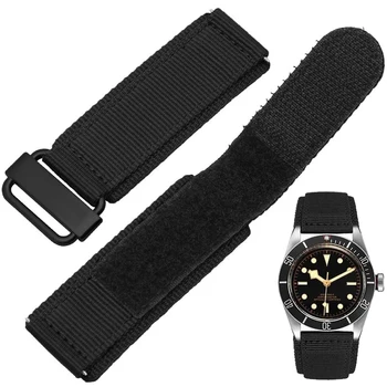 Высококачественный нейлоновый ремешок NATO для часов Seiko Rolex с застежкой на крючок и петлю, спортивный браслет, Черные Синие Зеленые ремешки