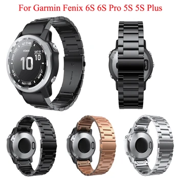 20 Мм Ремешок для часов Garmin Fenix 6S 6S Pro Watch Быстроразъемный Ремешок из нержавеющей стали для часов Fenix 5S 5S Plus