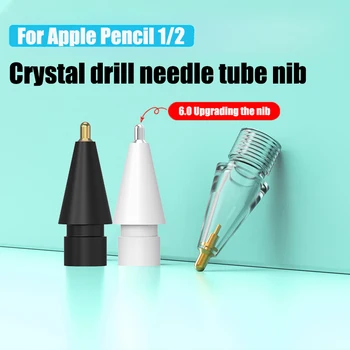 Наконечник для карандаша, 1 шт., запасной наконечник для иглы, прозрачный сменный наконечник с кристаллами для Apple Pencil Gen 1/2
