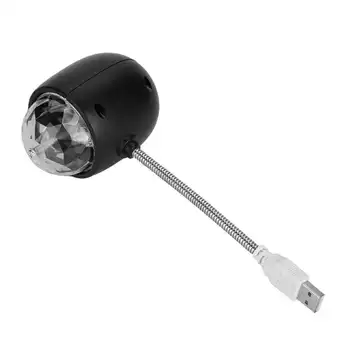 Мини-USB светодиодный светильник для дискотеки, портативный светодиодный светильник RGB /White Light для дискотеки, декор комнаты