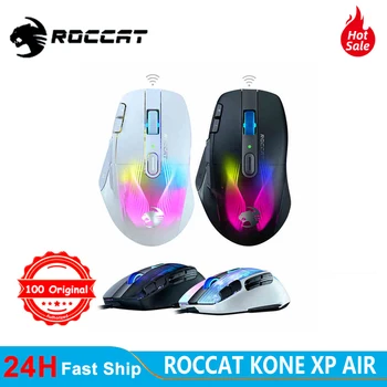 Оригинал для ROCCAT KONE XP Air Wireless Bluetooth Gaming Mouse, 16,8 миллионов игровых мышей 3D RGB, 19000 точек на дюйм, движок Owl-Eye 2