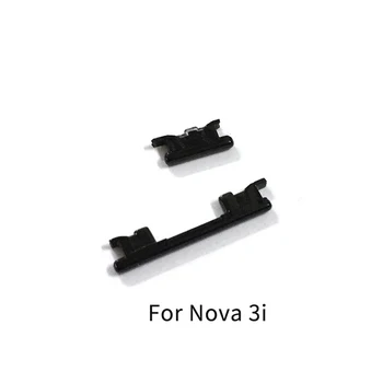 Для Huawei Nova 3i Кнопка включения ВЫКЛЮЧЕНИЯ Увеличение громкости Уменьшение боковой кнопки Запасные части для ключей