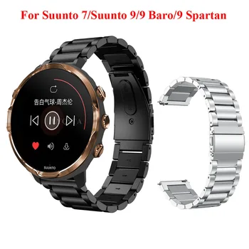 24 мм Для Suunto 7/Suunto 9 Baro Сменный браслет Ремешок Для часов Из нержавеющей Стали Для Suunto Spartan Sport/Suunto D5 Ремешок Для Часов