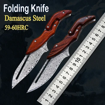 Механический складной нож из дамасской стали, универсальный нож для выживания на открытом воздухе, многофункциональный карманный спасательный нож EDC, подарочный нож для самообороны