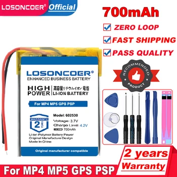 Аккумулятор LOSONCOER 700 мАч 602530 для смарт-часов MP4 MP5 GPS PSP