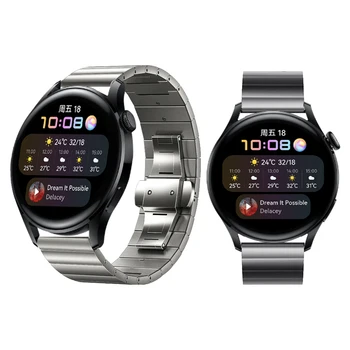 Металлическая застежка-бабочка, ремешок из нержавеющей стали для Huawei Watch 3, браслет Watch3 GT2, сменные ремешки для часов 46 мм и 2e.