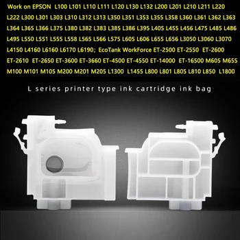 10шт чернильный демпфер Для Принтера Epson L210 L200 L355 ME10 L110 L111 L120 L130 L220 L211 L300 L301 L303 L310 L350 L351