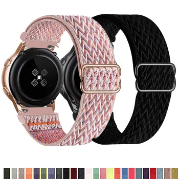 Эластичная Петля Нейлоновый Ремешок Для Часов Huawei watch GT/2/2e Мягкий Регулируемый 20мм 22мм Ремешок Для Samsung Galaxy Watch 42мм 46мм