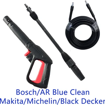 Пистолет-распылитель для мойки высокого давления Форсунка для струйного водяного пистолета для мойки высокого давления AR Blue Clean Black Decker Bosch Michelin Makita