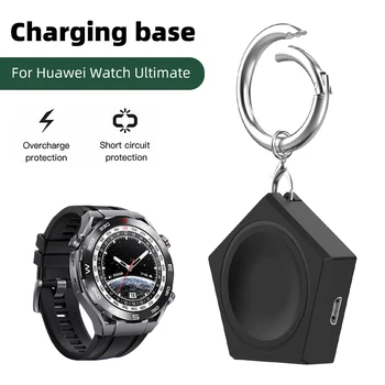 Зарядное устройство Адаптер питания для Huawei Watch Ultimate Micro USB Type C, подставка для док-станции для Huawei Watch 3 / GT3 PRO / GT2 PRO