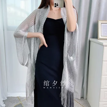 Модная вязаная шаль с кисточками, женский весенне-осенний однотонный кардиган с вырезами, женская одежда, Корейское повседневное пальто