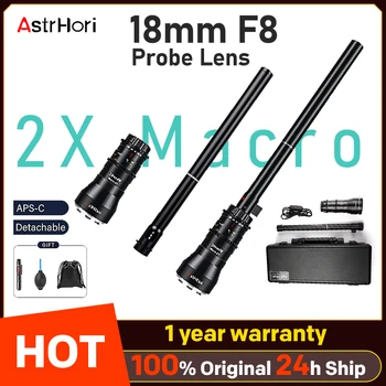 Astrhori 18mm F8 APS-C 2X Макро-зонд Объектив с увеличением 2:1 Макро-Тонкий корпус объектива Сапфировый объектив для Sony E Fuji X для Nikon Z