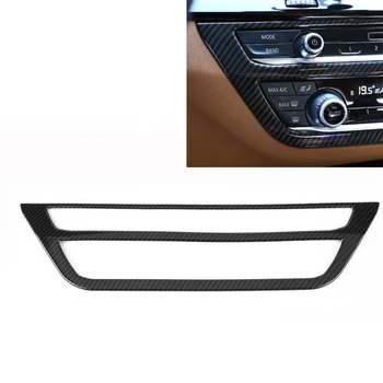 Для BMW 5 серии G30 2017-2018 в стиле углеродного волокна Автомобильный центральный кондиционер Рамка Крышка отделка Аксессуары для укладки автомобилей