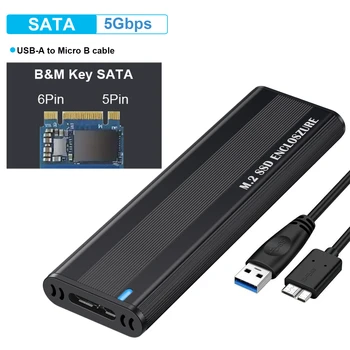SSD адаптер USB 3.1 Чехол Корпус жесткого диска с двойным протоколом 5 ГБ Внешний жесткий диск GX Case