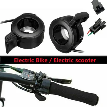 22 мм Электрический скутер, большой палец, триггер дроссельной заслонки, Левый и правый электровелосипед, Электроцикл, велосипед, Регулятор скорости с большим пальцем