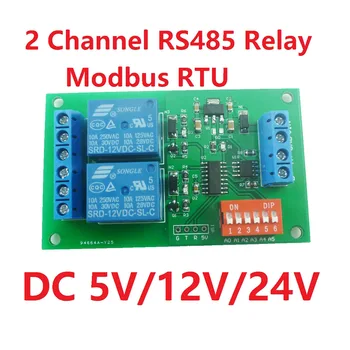 5V/12V/24V DC12V 2CH RS485 Релейная Плата UART Модуль Переключателя Последовательного Порта Modbus AT Command Control Для PLC Smart Home