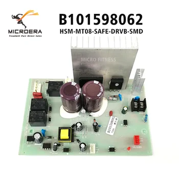 Контроллер двигателя беговой дорожки B101598062 HSM-MT08-SAFE-DRVB-SMD для печатной платы HSM Плата управления плата питания Плата драйвера
