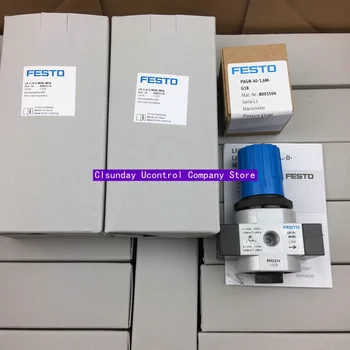 Новый оригинальный редукционный клапан FESTO LR-1/8-D-MINI-MPA 8002274